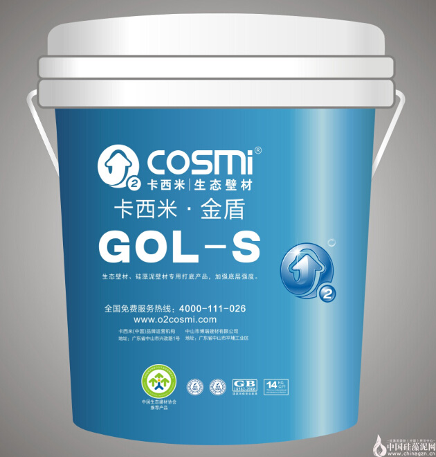 卡西米硅藻泥桶装硅藻泥—金盾GOL-S