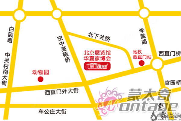 2014年中国第八届华夏家博会(北京)【地图】