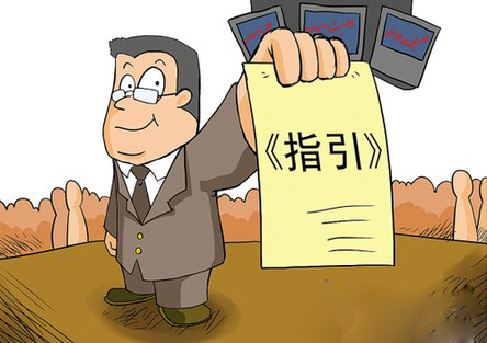 湖南省地方标准 生态家装新政3月1日正式实施