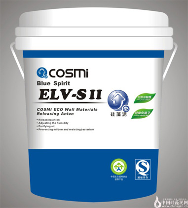 卡西米硅藻泥蓝精灵（ELV-SII）